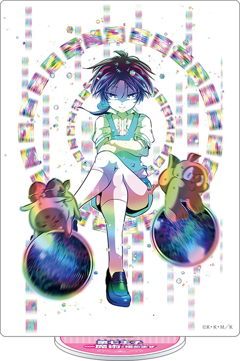 『転生したら第七王子だったので、気ままに魔術を極めます』アクリルスタンド/ロイド